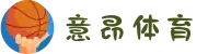意昂体育 - eon sports中国入口